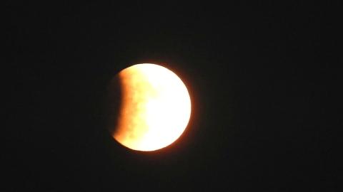 eclipse_lunar_parcial