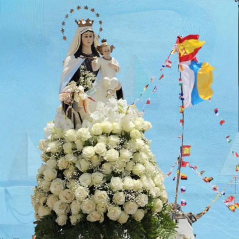 fiestas_carmen_salinas